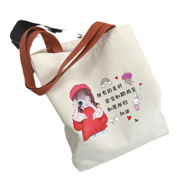 A new canvas bag for women, a single-shoulder bag for college students to attend classes, a versatile large-capacity bag for commuting, and a niche shoulder bag and handbag Item Picture