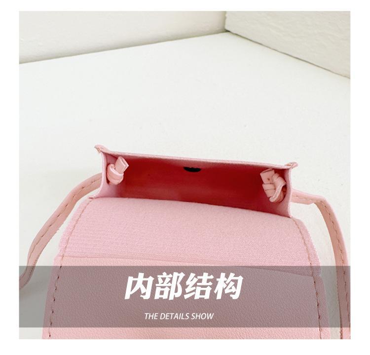2024 New cute cartoon mini children's crossbody coin purse for kindergartens, Korean version of Korean girls' single-shoulder girls' bag undefined