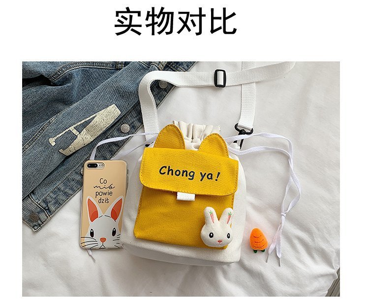 Korean campus fresh and cute cartoon rabbit bucket bag, color-blocking small bag, versatile casual single-shoulder crossbody bag Specification drawing