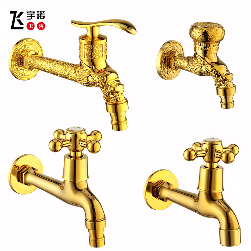 European-style extended mop sink washing machine, dual water faucet quick-opening, single cooling, wall-mounted pressurized, 4-inch water faucet splash-proof Specification drawing