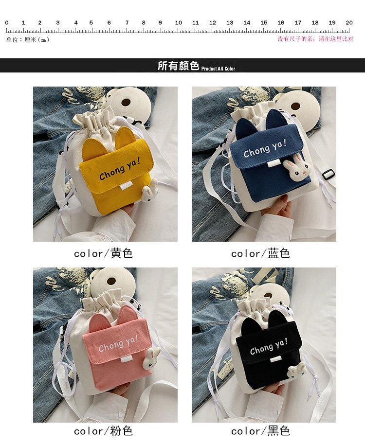 Korean campus fresh and cute cartoon rabbit bucket bag, color-blocking small bag, versatile casual single-shoulder crossbody bag details Picture