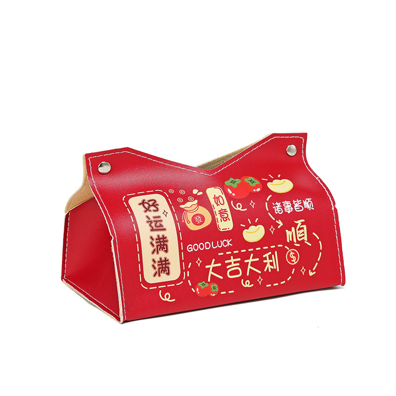 A "Hundred Years of Good Marriage" wedding celebration tissue box, living room wedding room decoration tissue box, red Chinese style, high-end feel, car Item Picture
