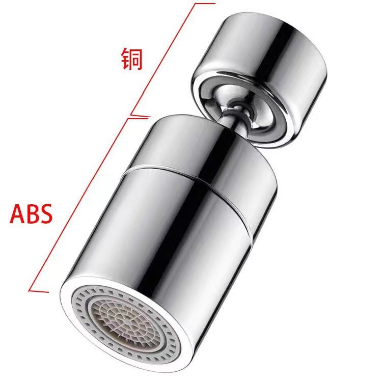 Faucet extender, anti-splash wonder, universal extender, universal bubble generator, aerator, rotating universal nozzle, water nozzle Application Scenario