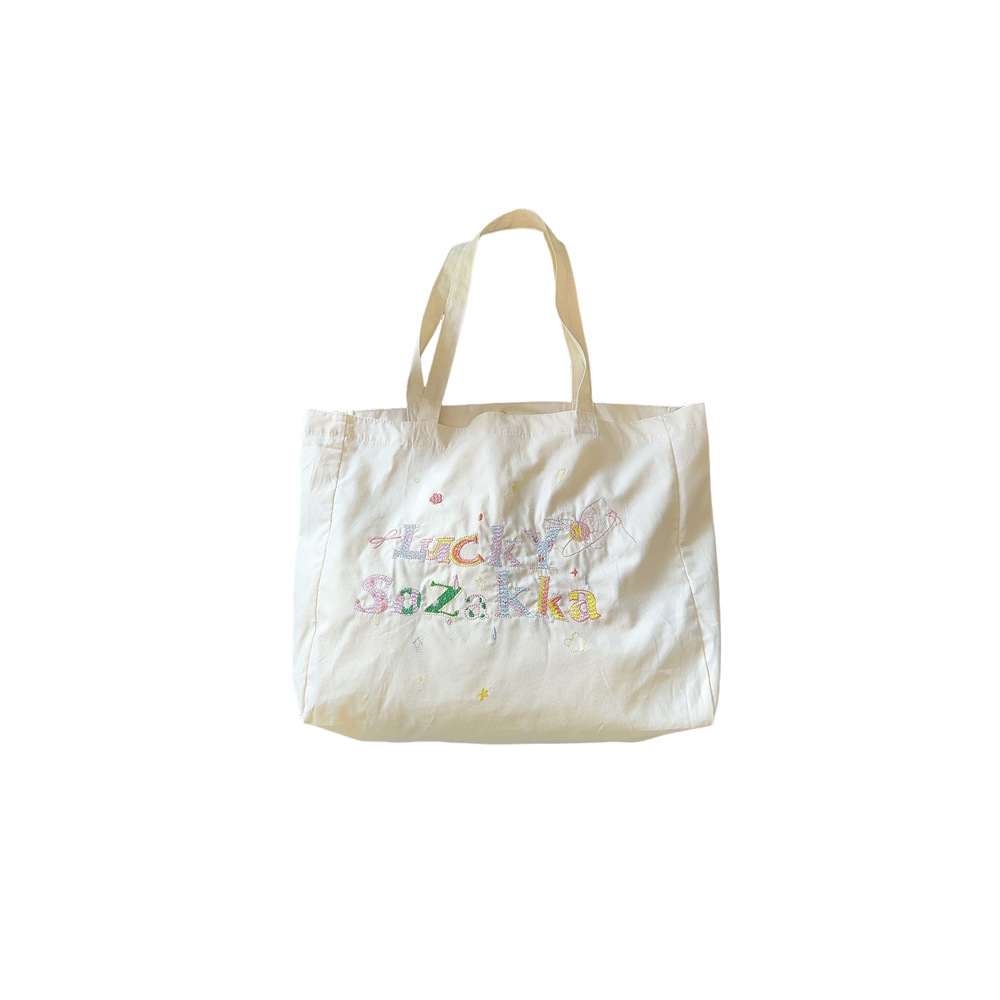 4591 Summer canvas embroidery casual and laid-back style ins Artistic hand-held single-shoulder bag shopping bag Canvas schoolbag Item Picture