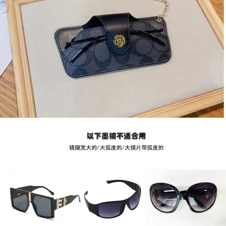 The new hanging bag reading glasses case with thick vegetable-tanned leather snap and pressure-resistant soft leather glasses bag is portable for both men and women Specification drawing
