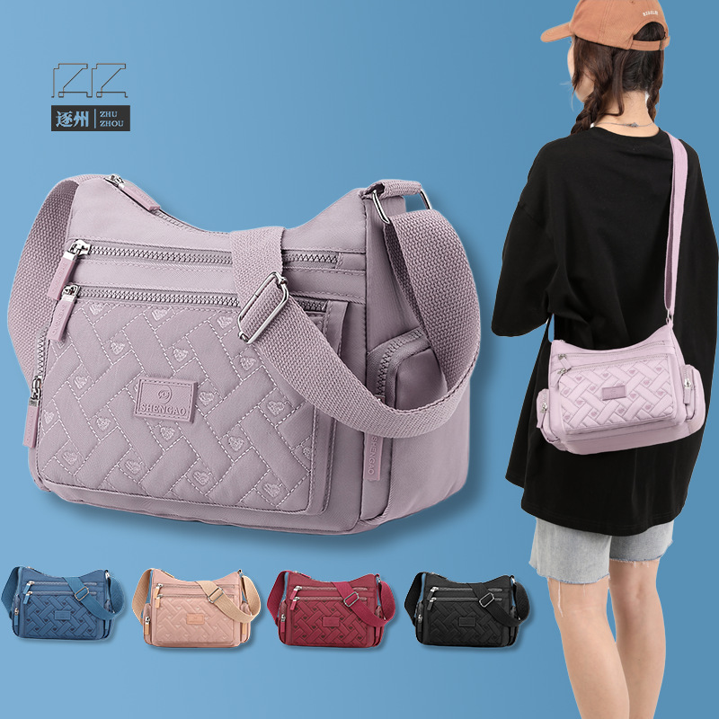 New women's crossbody bag, nylon contrasting color single-shoulder bag, woven large-capacity multi-layer simple middle-aged mom bag full figure