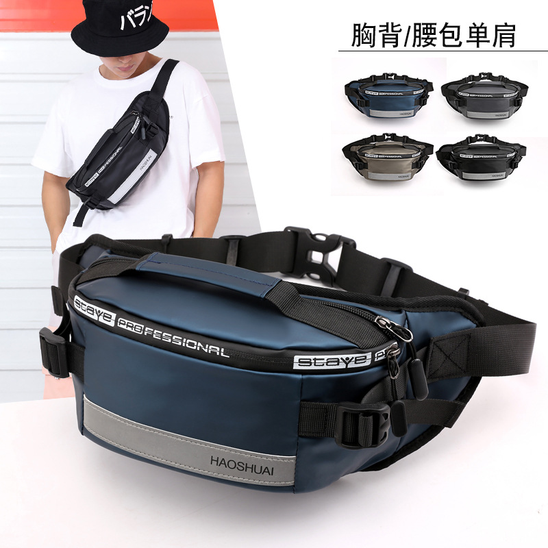 Factory direct sales of new fashionable outdoor waist bags, running close-fitting waist bags, reflective strip chest bags, anti-theft mobile phone cash register bags details Picture