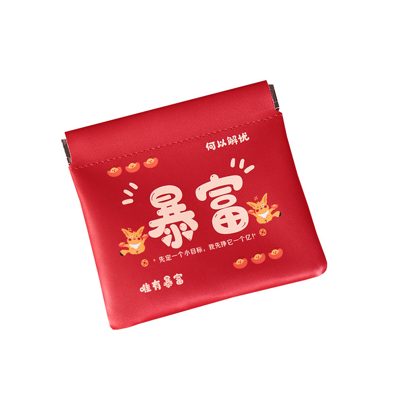 The New Year's get-rich-quick shingle bag is festive and full of good fortune. It features an automatic closing eyeglass bag and multi-functional storage for small items Item Picture
