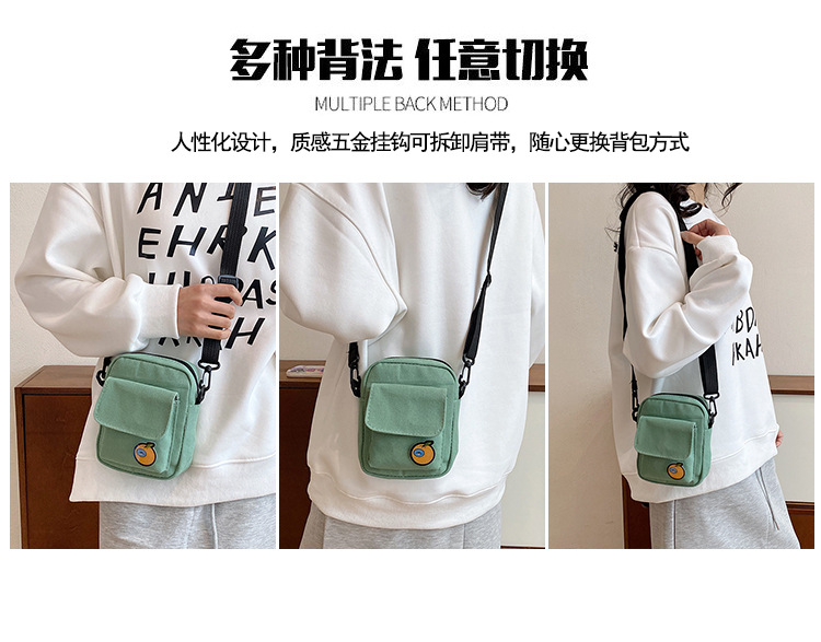 Cute little bag for girls 2024 New trendy and energetic girl student phone bag, Japanese-style fresh and clean crossbody canvas bag Specification drawing