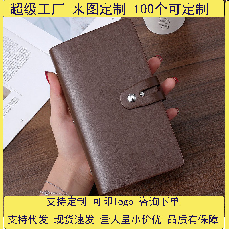 Guo Chao Shui Ink card case for men, anti-demagnetization, multi-slot ID card holder, large-capacity driver's license integrated compact card holder for women full figure