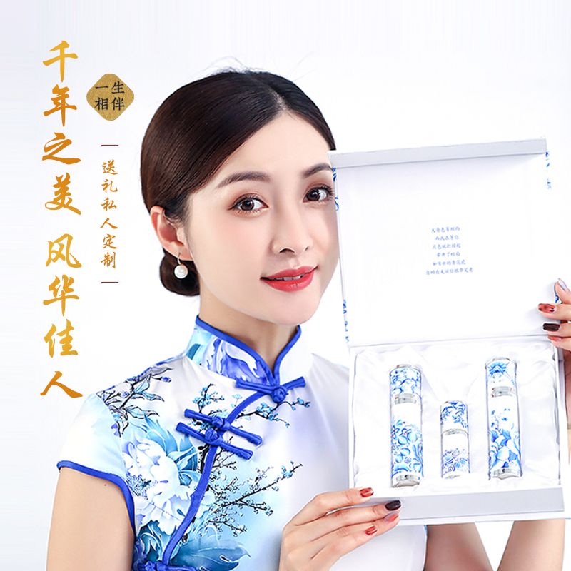 Conatus国潮青花礼盒香水口红香水01