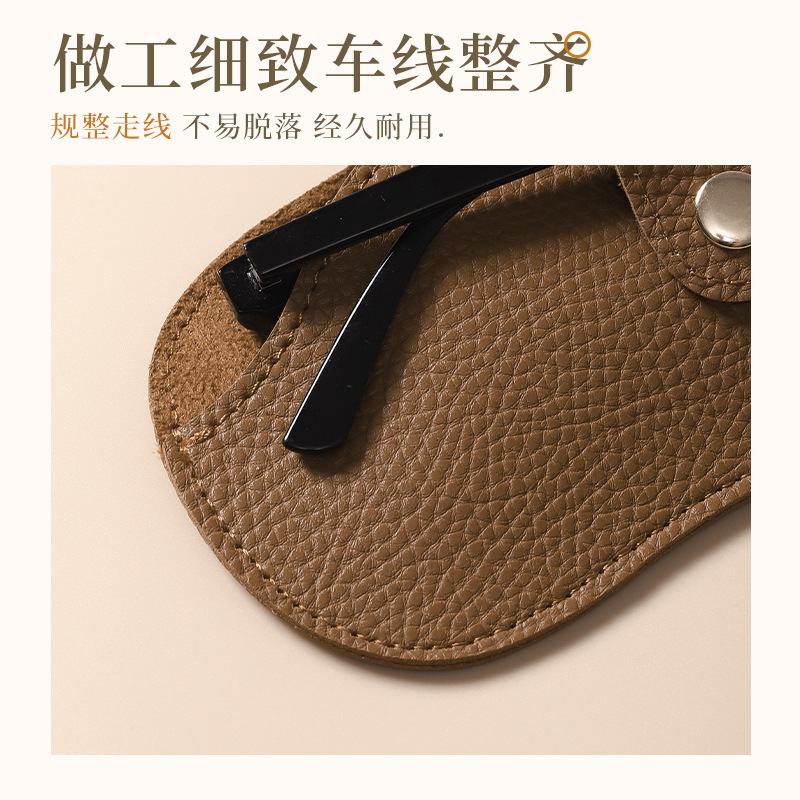 Wholesale eyeglass cases, portable neck-hanging soft leather scratch-resistant and wear-resistant sunglasses cases, Amazon cross-border European and American style eyeglass bags Specification drawing