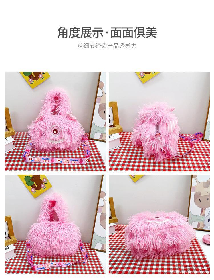 2024 New style of cute Korean plush single-shoulder crossbody bag with a girlish heart and cartoon monsters. Children's crossbody bag Item Picture