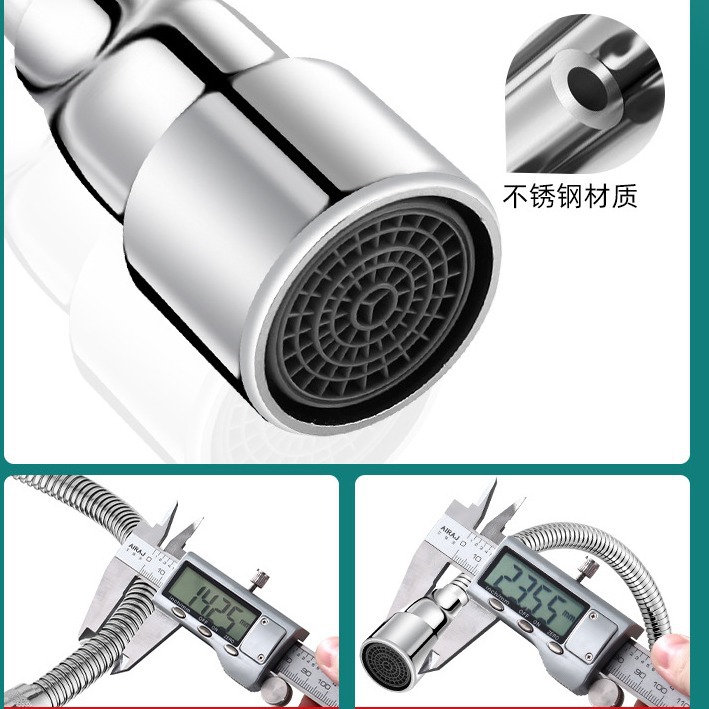 Faucet extender, anti-splash water wonder, universal adapter, mouth filter, universal extension universal pipe for foreign trade Application Scenario