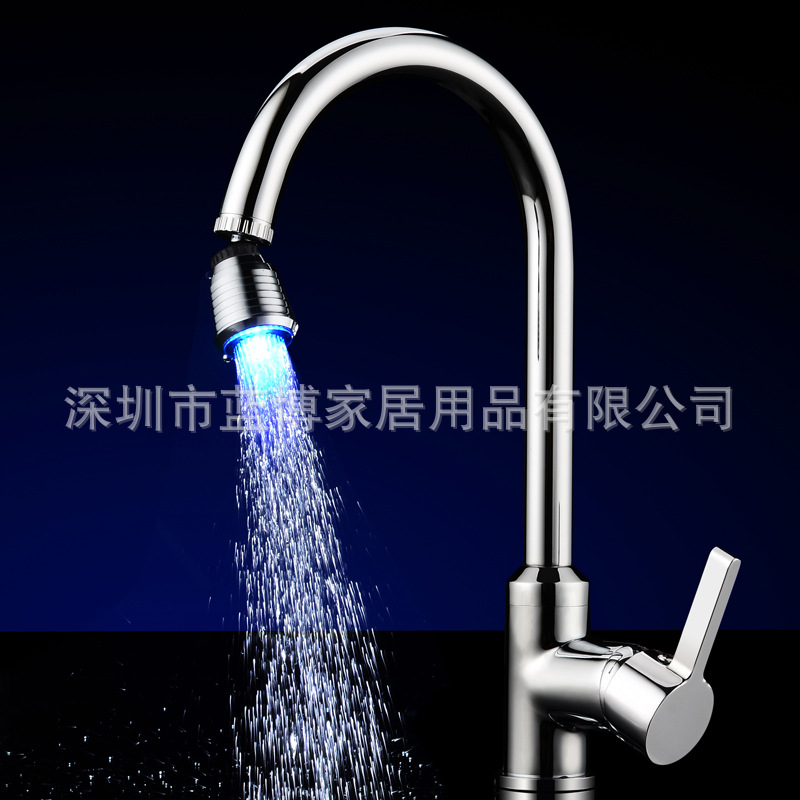 LED faucet light temperature control/seven-color color-changing luminous faucet 360-degree universal faucet nozzle 8001-B16 Specification drawing