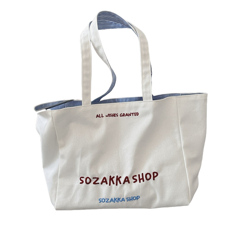 49191 New letter-embroidered canvas bag, artistic and casual, large-capacity single-shoulder bag, women's reversible tote bag Item Picture