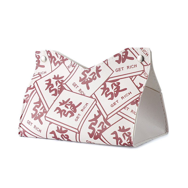 Creative text tissue box, leather home living room tissue box, light luxury high-end storage box, ins desktop Item Picture