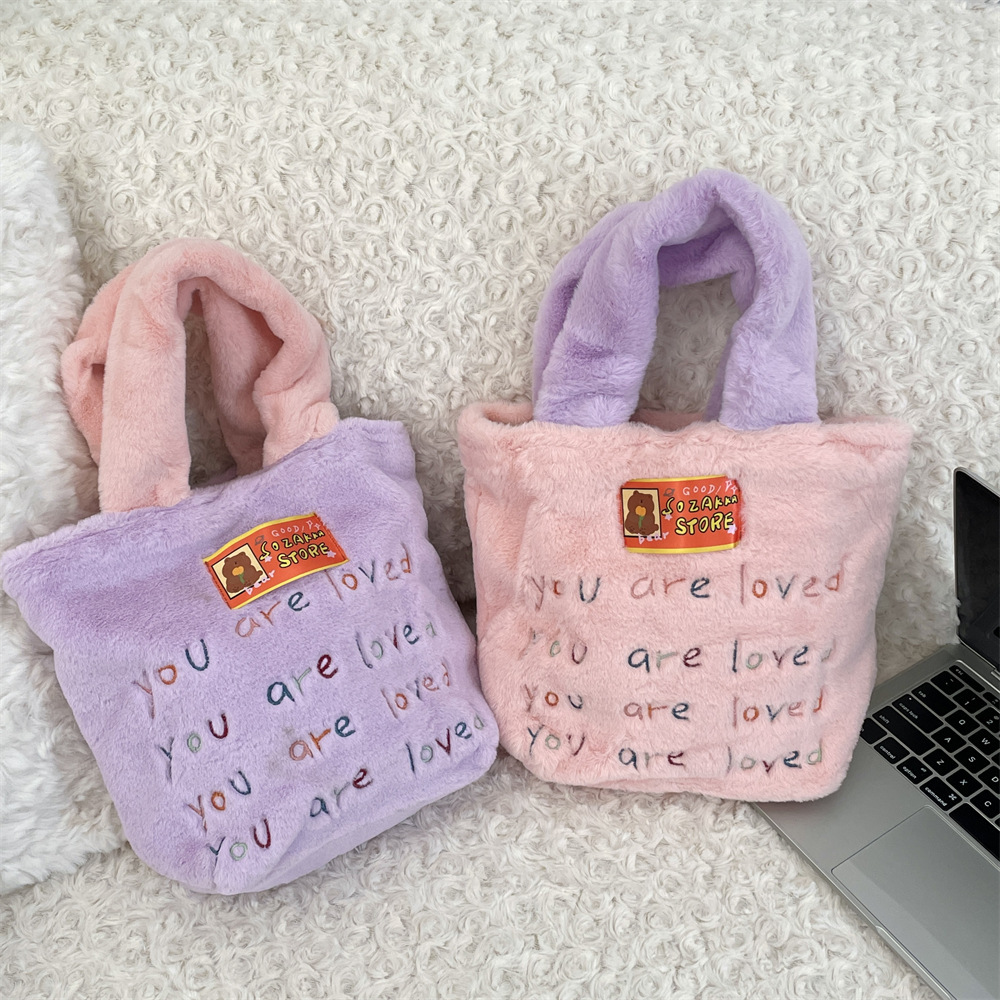 210162 Plush embroidered letter handbag, large capacity shoulder bag, soft and cute, versatile canvas bag for women Specification drawing