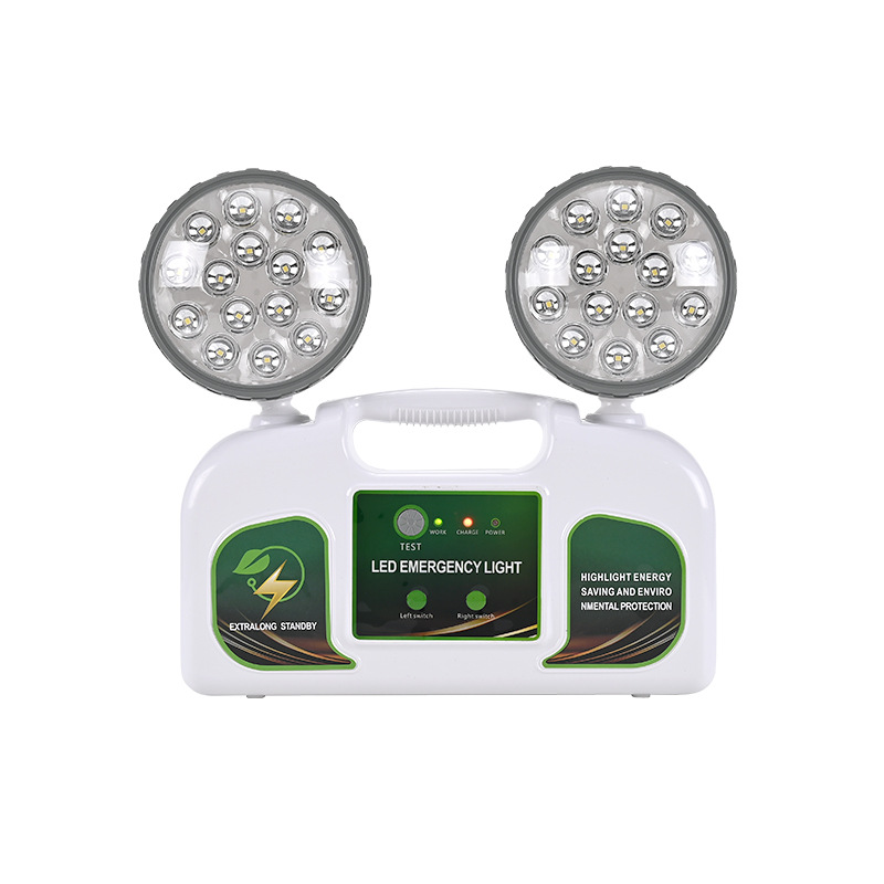 Emergency lighting, emergency lights, emergency high-brightness LED emergency dual-head lights