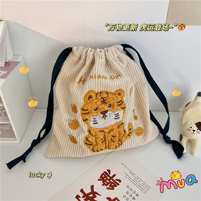 112306 Embroidered little tiger drawstring bag, cute travel gift bag, student miscellaneous storage and makeup bag Specification drawing