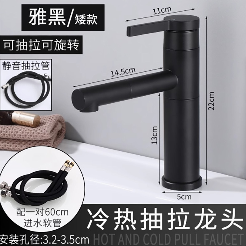 Wholesale of cross-border bathroom household partial copper swellable cold and hot hand washing, splash-proof, stretchable washbasin faucet Application Scenario