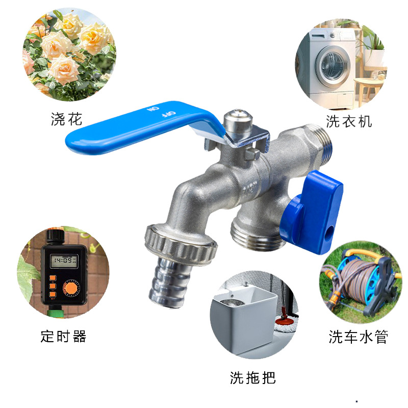 Wholesale of all-copper washing machine faucets, double-outlet double-control nickel-plated faucets, copper ball valve cores, single-cooling garden outdoor faucets Specification drawing