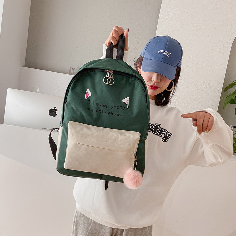 Wholesale of 2021 new four-piece backpacks from backpack manufacturers, Korean-style fresh and clean student bags for junior and senior high school students details Picture