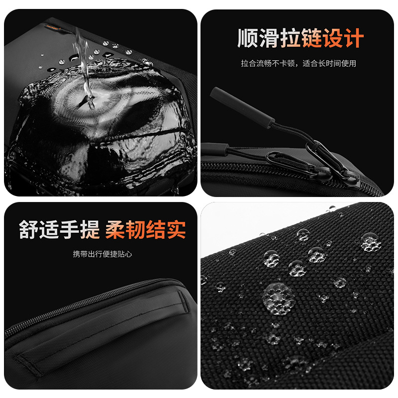 WEPOWER's new data cable accessory storage bag, travel bag, digital storage bag. Carry your bag with you when you travel Application Scenario