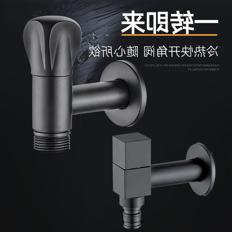 European and American all-copper black washing machine faucet, single-cooling 4-minute quick-boiling faucet, extended and thickened antique faucet details Picture