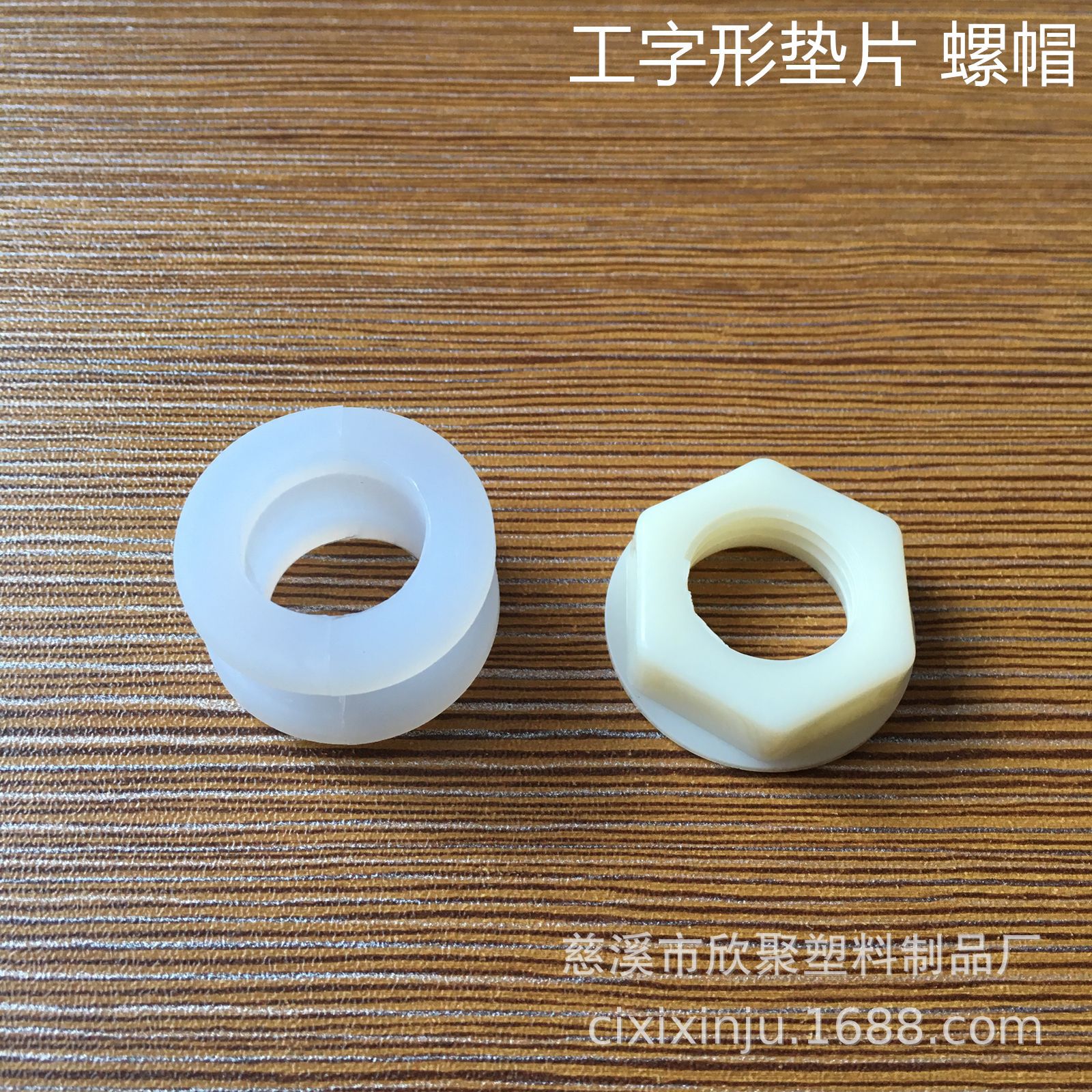 Wholesale plastic faucets, faucet accessories, glass wine bottles, wine barrels, wine jars, juice cans, beverage bottles XJ-01 Application Scenario