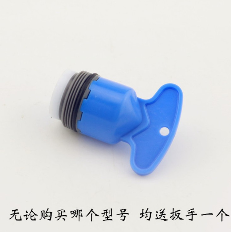 Kitchen faucet built-in anti-splash bubble accessory, built-in filter screen, water outlet core, wrench Application Scenario