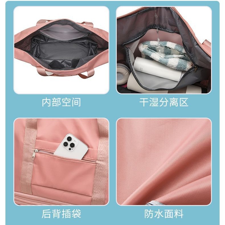 Waterproof travel bags with dry and wet separation, swimming and fitness bags, business luggage bags, boarding bags, large-capacity maternity bags Application Scenario