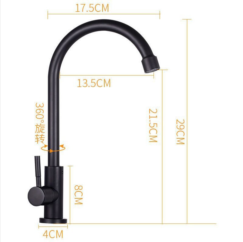 Kitchen faucet, stainless steel black washbasin, single-cooling universal sink, single-cooling vertical rotatable faucet Application Scenario
