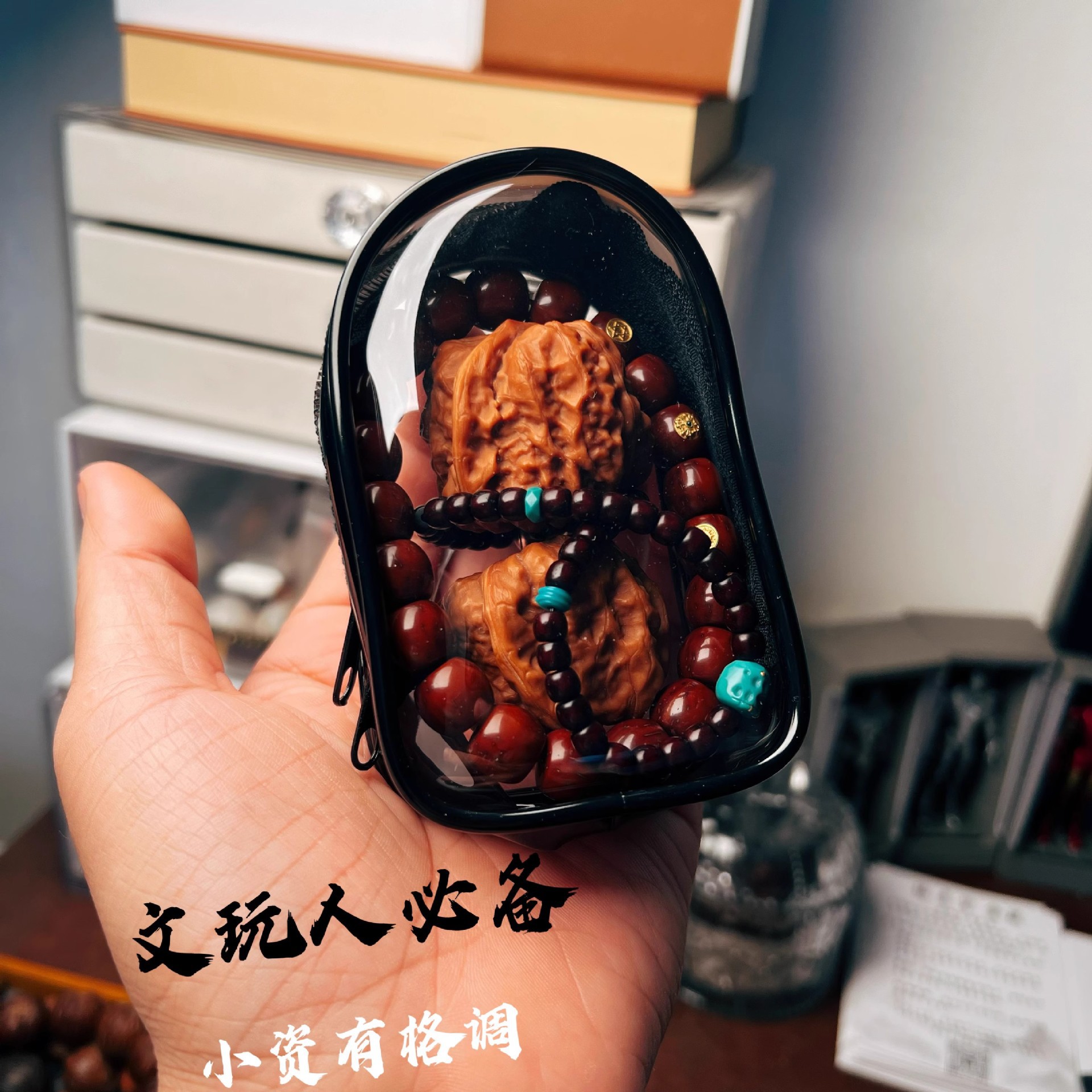 A portable dust-proof jade storage bag for cultural and artistic bracelets, amber beads, corn and walnut patina storage details Picture