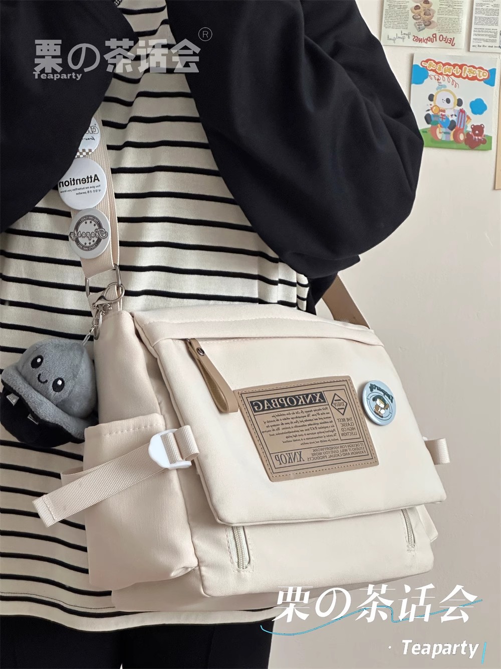 Large-capacity crossbody bag for both men and women, ins workwear, versatile single-shoulder bag, messenger bag, and small backpack for college students' classes Specification drawing