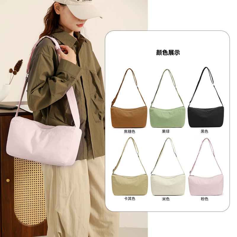 The new crossbody bag is a large-capacity women's bag, a fashionable single-shoulder bag for commuting, and a casual, light and high-end women's bag full figure