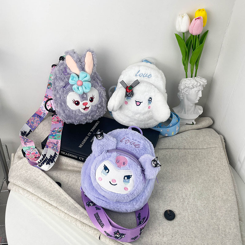 "Little Bag Girl 2021 New Autumn and Winter plush, trendy, fashionable, cute and trendy single-shoulder crossbody bag, one-piece consignment. full figure