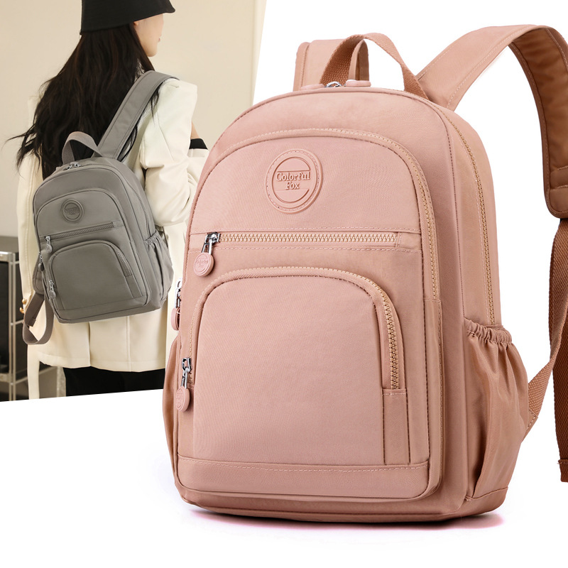 Colorful Fox's new multi-layered backpack, a Korean-style fashionable and trendy backpack, and a simple outdoor travel bag full figure