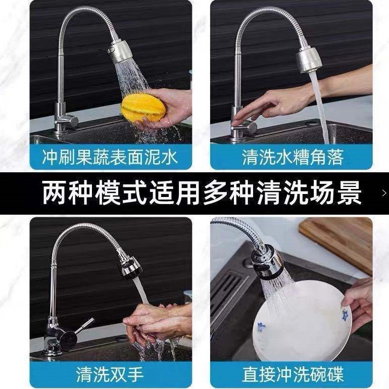 Kitchen single-cooling faucet, single-pipe cold water, full copper, 4-point stainless steel, sink, faucet, bathroom wholesale Application Scenario