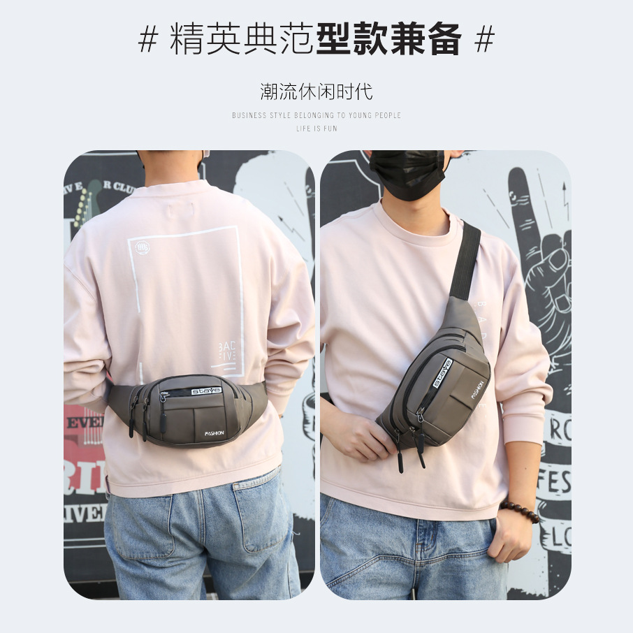 Manufacturer's cross-border men's waist bag with waterproof film, large capacity, multi-functional crossbody, business mobile phone coin purse Application Scenario