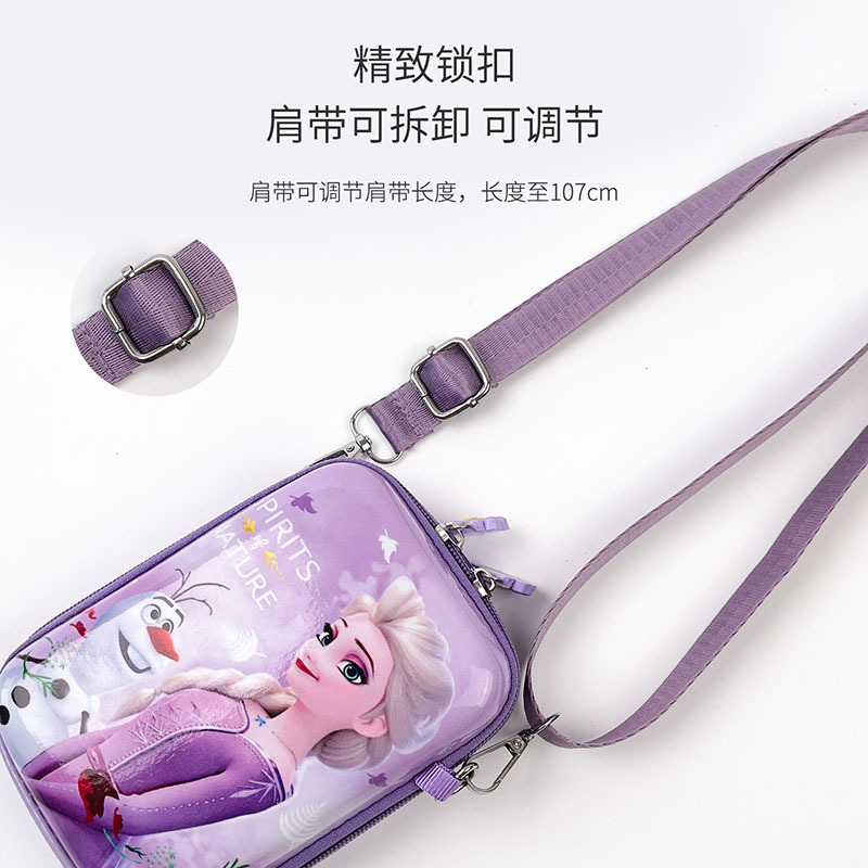 New 2024 Children's bags: Trendy and stylish girls' crossbody bag, cute ice and snow princess single-shoulder bag, baby mobile phone case undefined