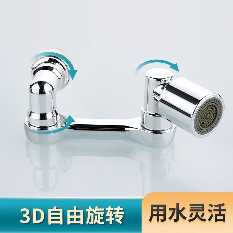 Splash-proof adjustable extender, rotatable faucet, washbasin, multi-functional universal joint, splash-proof wonder Application Scenario