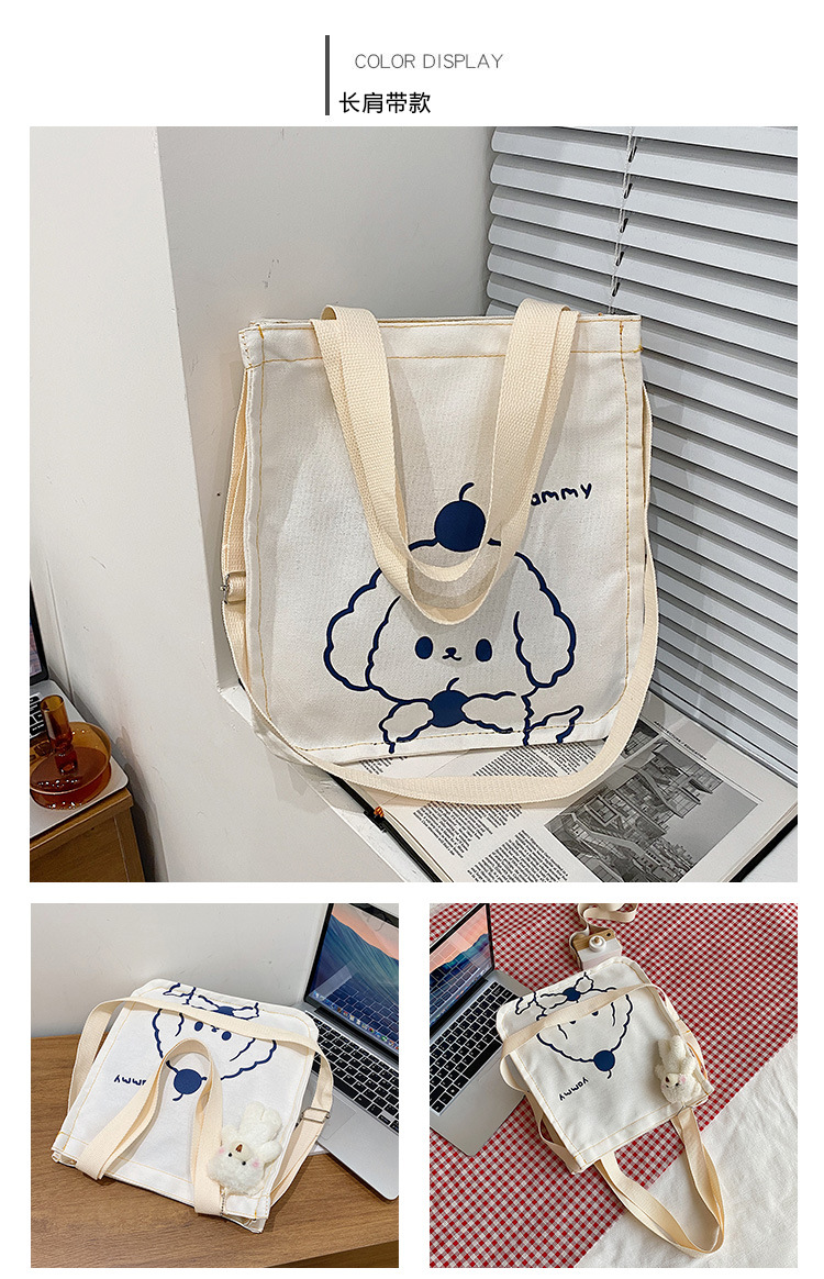 A new large-capacity Korean Instagram canvas bag for girls, a simple single-shoulder handbag for junior high school and primary school students Specification drawing