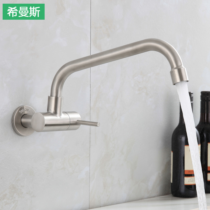 Ximans kitchen wall-mounted faucet, 304 stainless steel, washbasin, sink, laundry sink, universal faucet details Picture
