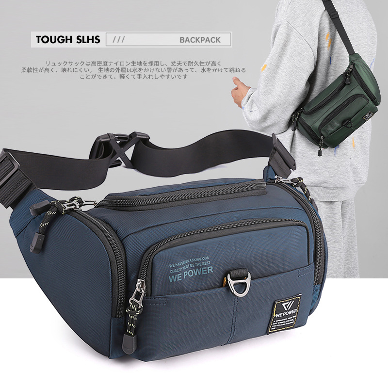 wepower's new large-capacity waist bag, outdoor men's and women's chest bag, travel backpack, motorcycle cycling crossbody bag and crossbody bag full figure