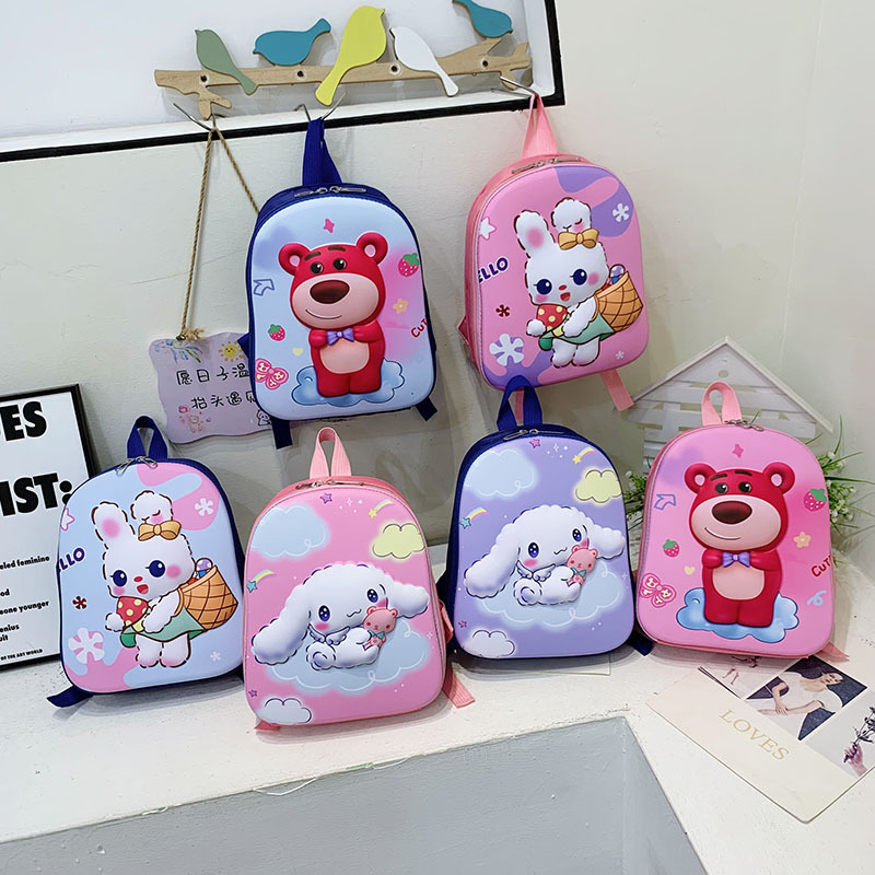 New Strawberry Bear Children's 3D hard shell schoolbag for 3-6 years old kindergarten small schoolbag, ultra-light cartoon backpack full figure