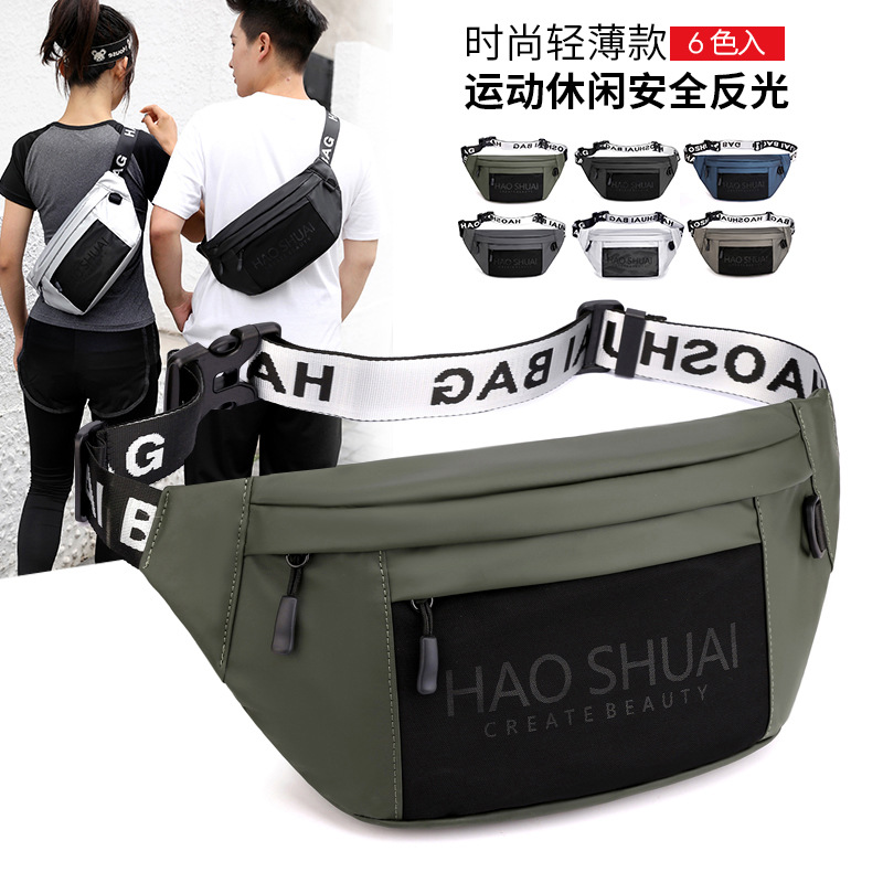 New cross-border men's outdoor travel crossbody bag, single-shoulder backpack, fashionable and trendy waist bag, travel and commuting chest bag full figure