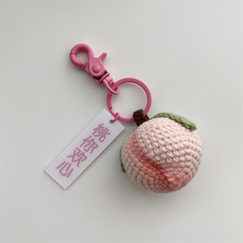 11088 Japanese and Korean style ins hand-woven wool keychain pendant, cute and creative bag accessory, USB flash drive pendant Application Scenario