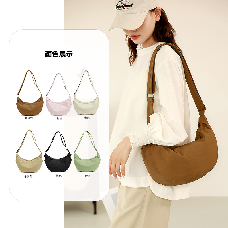 Crossbody bag for women, simple and versatile, single-shoulder bag, trendy and popular, large-capacity fashionable dumpling bag full figure