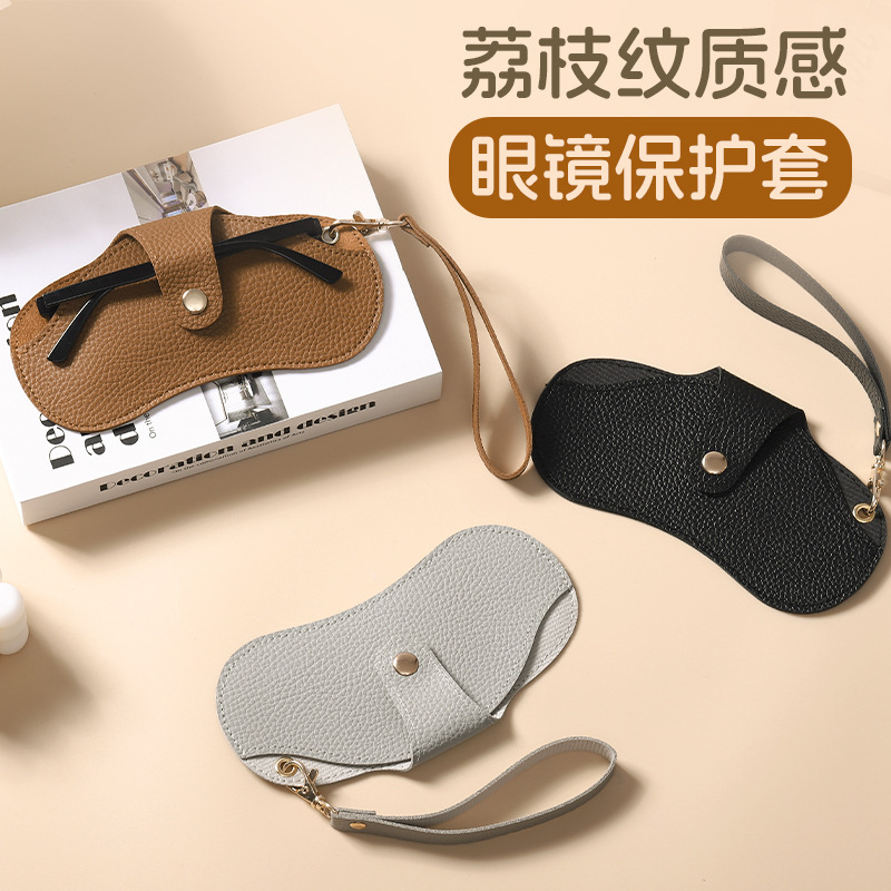 Wholesale eyeglass cases, portable neck-hanging soft leather scratch-resistant and wear-resistant sunglasses cases, Amazon cross-border European and American style eyeglass bags details Picture